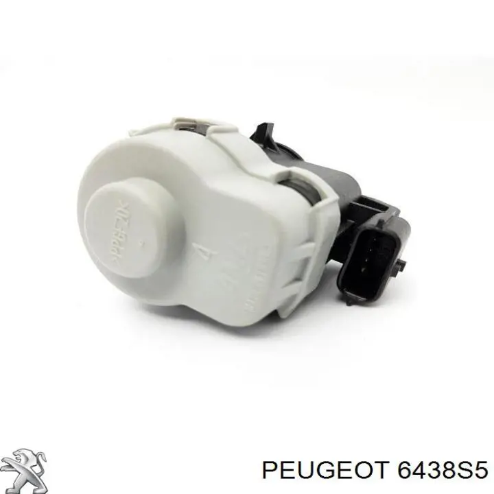 Крышка форсунки омывателя фары передней Peugeot/Citroen 6438S5 цена, от 84.47 USD