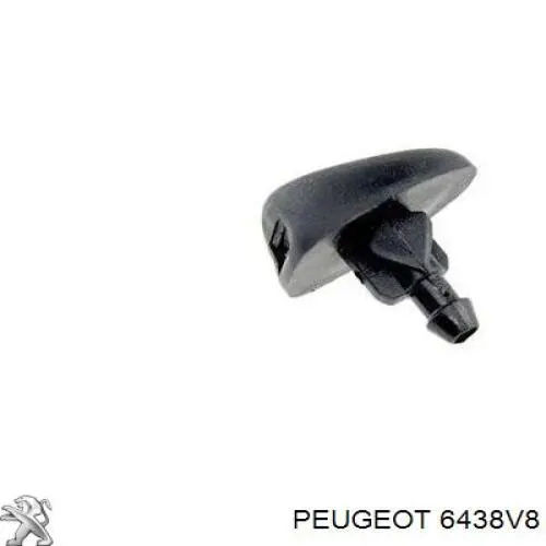 Купить 6438V8 Peugeot/Citroen Сопло омывателя лобового стекла