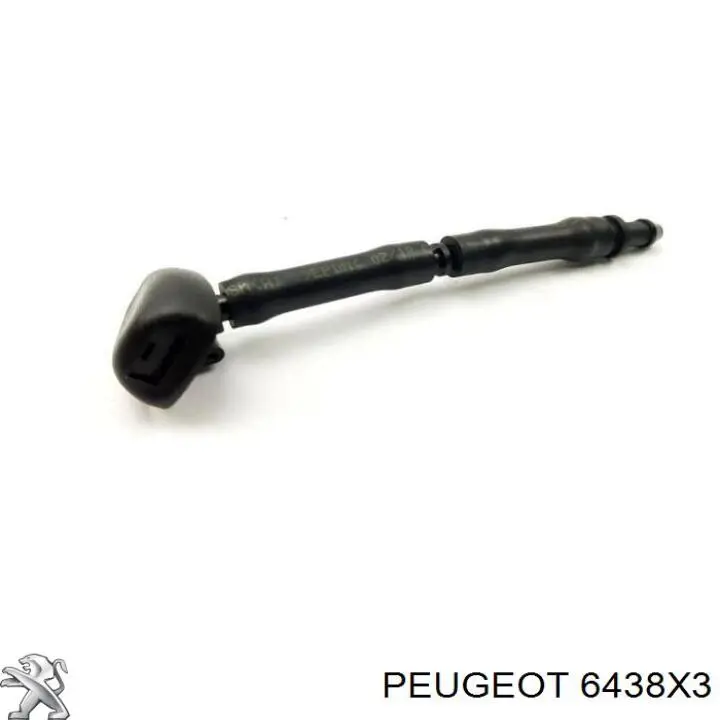 Peugeot/Citroen 6438X3 цена, от 65.60 USD
