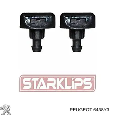 Купить 6438Y3 Peugeot/Citroen Сопло омывателя лобового стекла