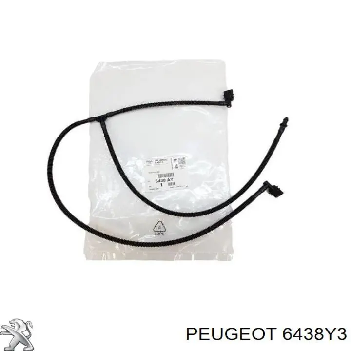 Купить 6438Y3 Peugeot/Citroen Сопло омывателя лобового стекла