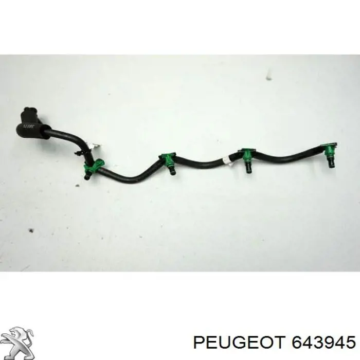  Peugeot/Citroen 643945 цена, от 0.42 USD