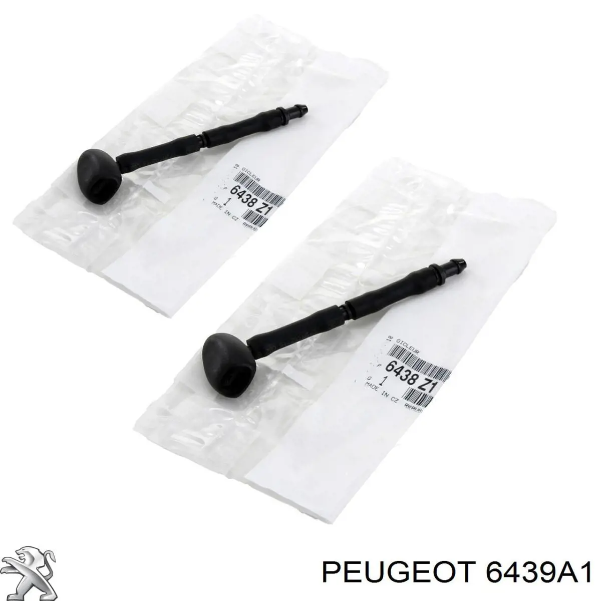 Купить 6439A1 Peugeot/Citroen Шланг омывателя лобового стекла