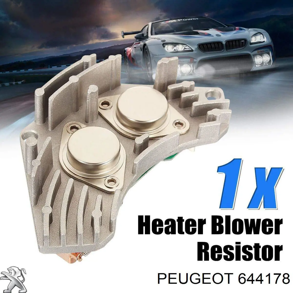 Купить 644178 Peugeot/Citroen Регулятор оборотов вентилятора печки