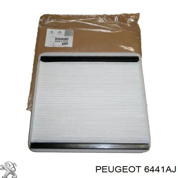 Моторчик печки Peugeot/Citroen 6441AJ