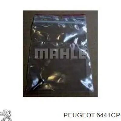 6441CP PEUGEOT Ventilador habitáculo original y equivalente