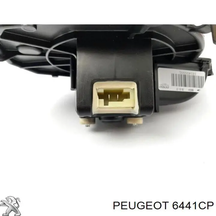 Мотор вентилятора печки (отопителя салона) Peugeot/Citroen 6441CP цена, от 68.54 USD