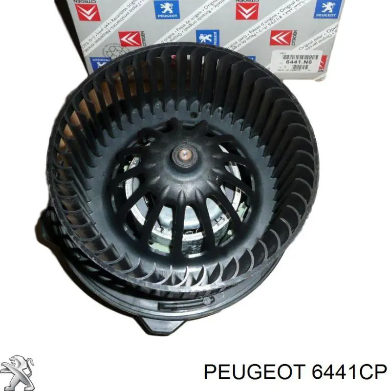 Купить 6441CP Peugeot/Citroen Электродвигатели (электродвигатель отопителя) или розетка прицепа штепсельная
