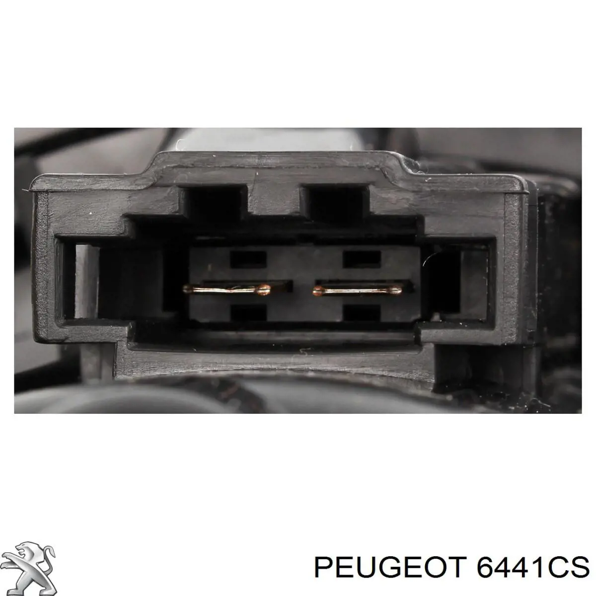Купить 6441CS Peugeot/Citroen Электродвигатели (электродвигатель отопителя) или розетка прицепа штепсельная
