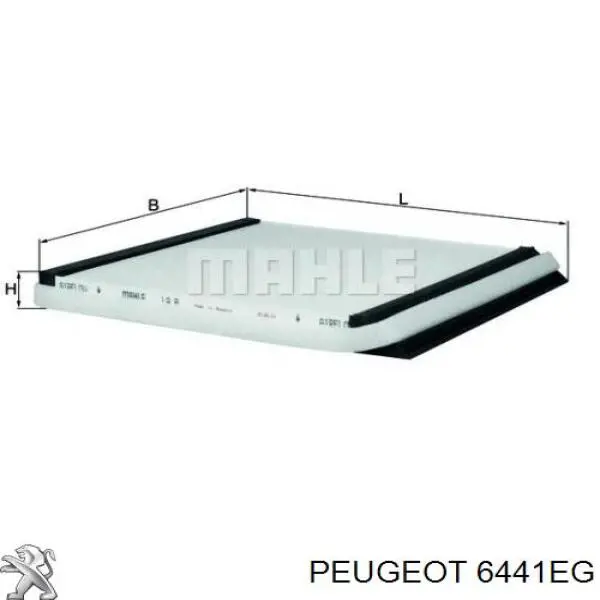 6441EG Peugeot/Citroen фильтр салона
