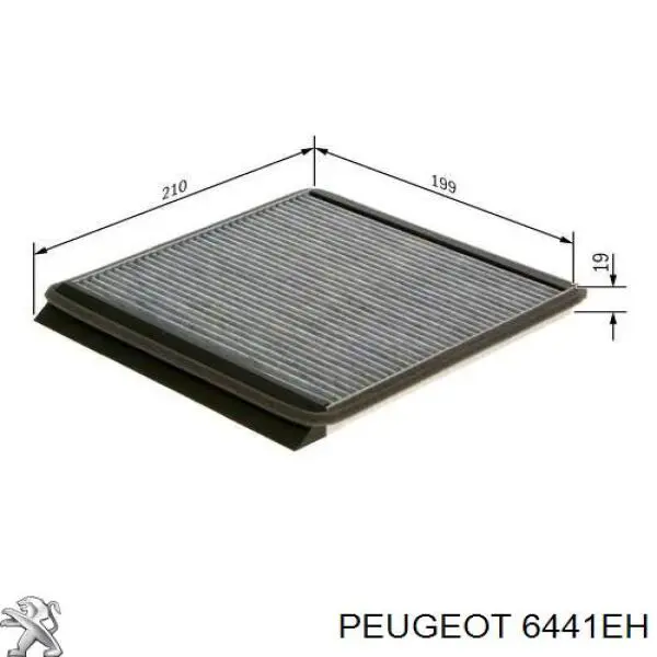 Купить 6441EH Peugeot/Citroen Фильтр салона угольный