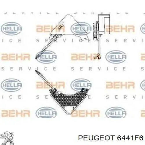 Резистор печки 6441F6 Peugeot/Citroen