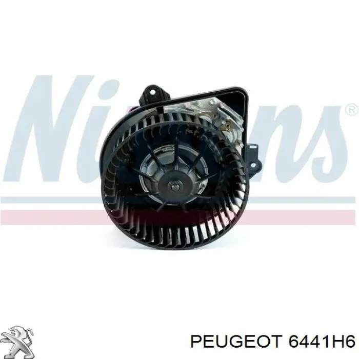 6441H6 Peugeot/Citroen вентилятор печки