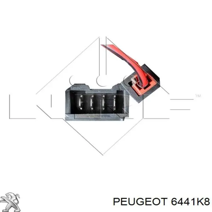 Вентилятор печки 6441K8 Peugeot/Citroen