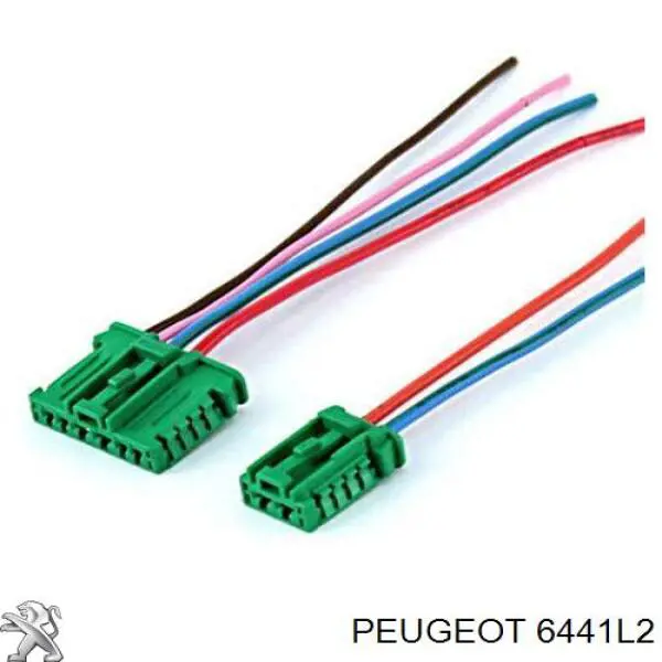 Реле отопителя Peugeot/Citroen 6441L2 цена, от 17.47 USD