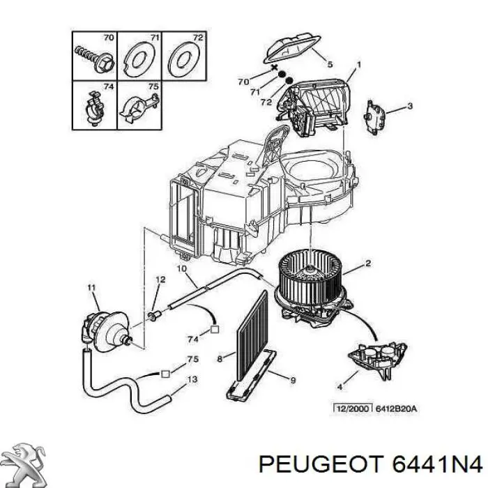 6441N4 Peugeot/Citroen вентилятор печки