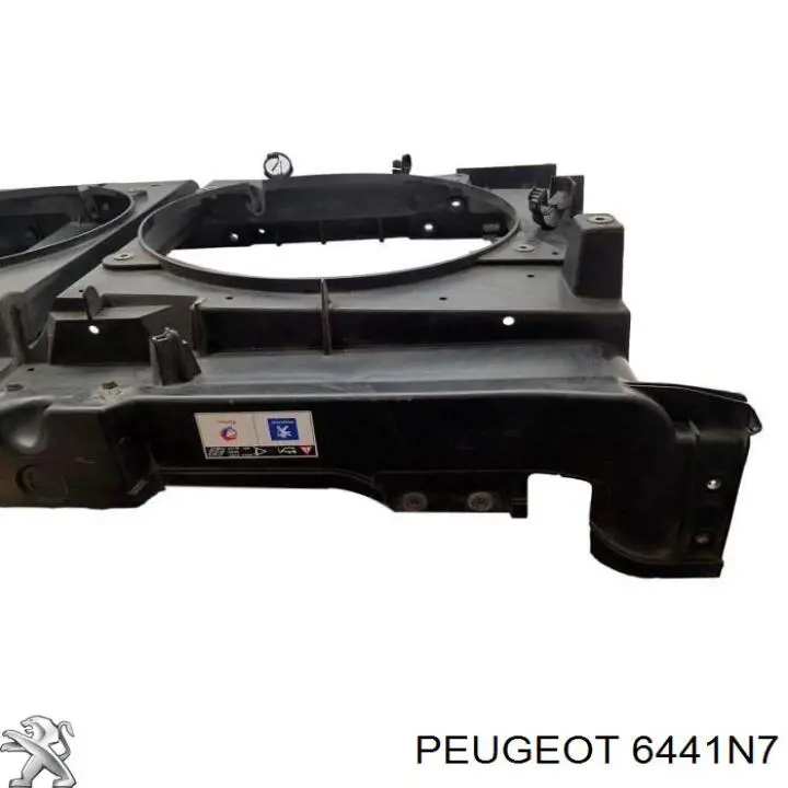 Вентилятор печки 6441N7 Peugeot/Citroen
