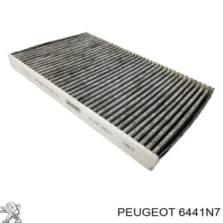 6441N7 Peugeot/Citroen Электромотор печки