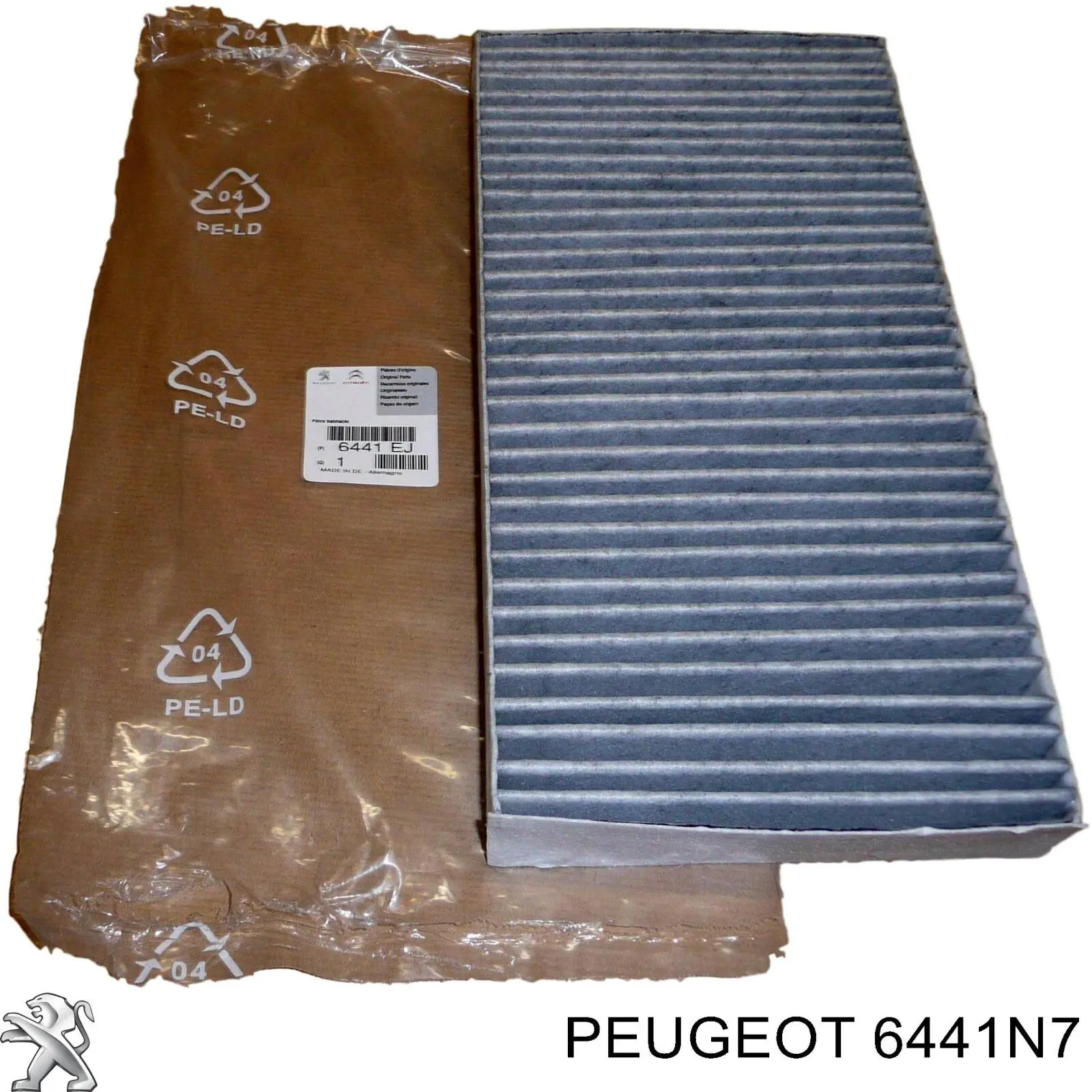 Купить 6441N7 Peugeot/Citroen Электродвигатели (электродвигатель отопителя) или розетка прицепа штепсельная