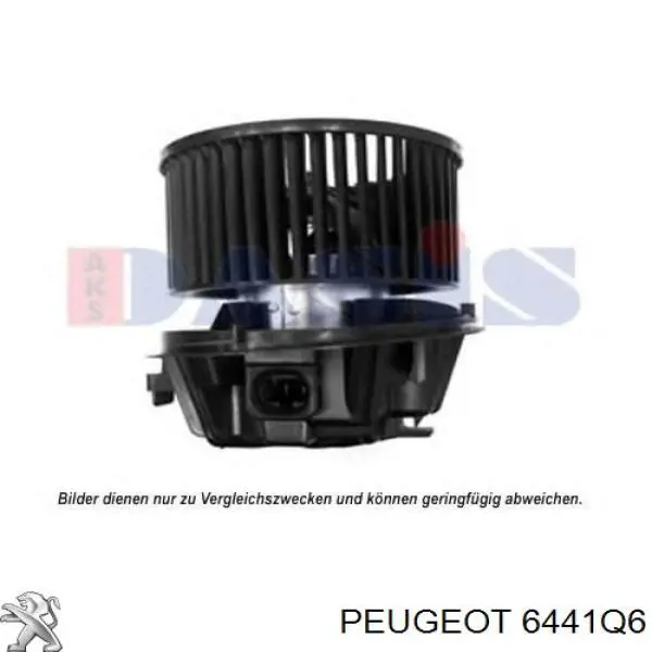 Вентилятор печки 6441Q6 Peugeot/Citroen