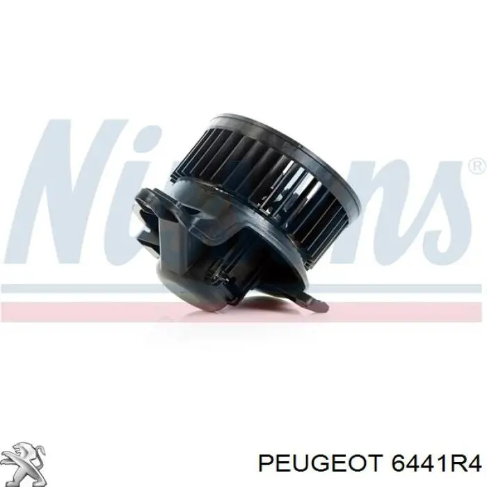 Купить 6441R4 Peugeot/Citroen Электродвигатели (электродвигатель отопителя) или розетка прицепа штепсельная