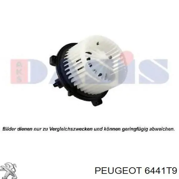 Купить 6441T9 Peugeot/Citroen Электродвигатели (электродвигатель отопителя) или розетка прицепа штепсельная