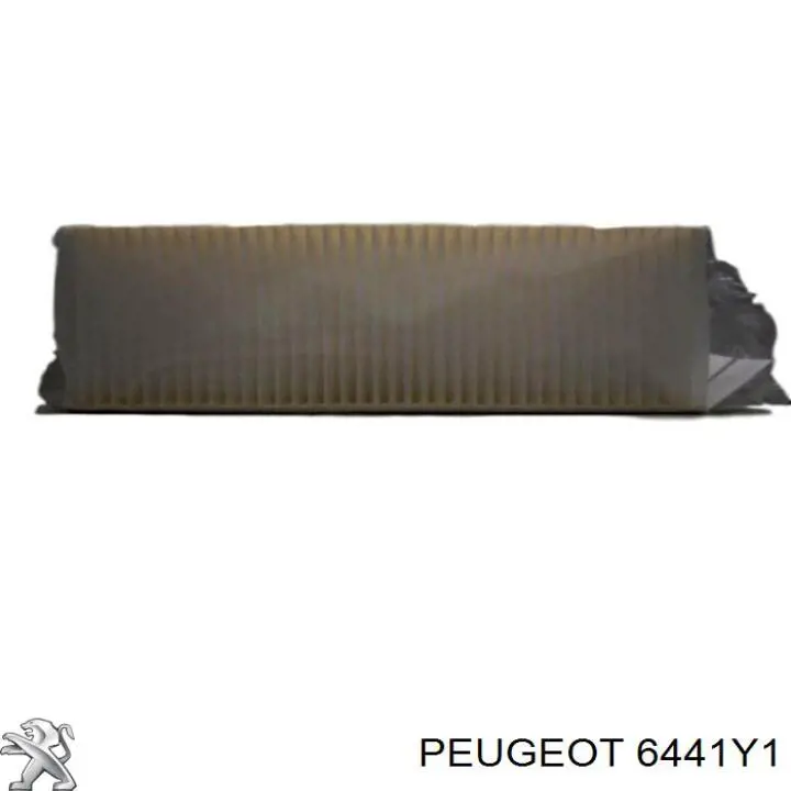 Купить 6441Y1 Peugeot/Citroen Электродвигатели (электродвигатель отопителя) или розетка прицепа штепсельная