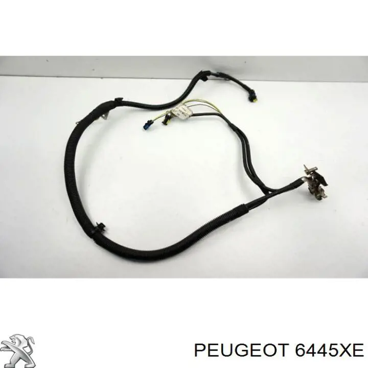 Резистор печки 6445XE Peugeot/Citroen