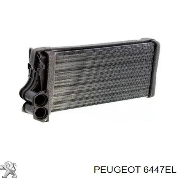 Купить 6447EL Peugeot/Citroen 