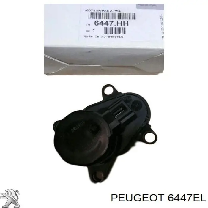  Peugeot/Citroen 6447EL цена, от 19.75 USD