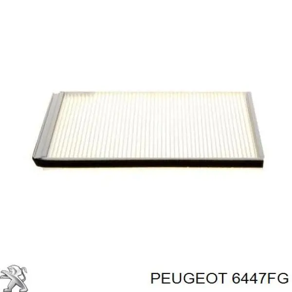 Купить 6447FG Peugeot/Citroen Фильтр салона угольный