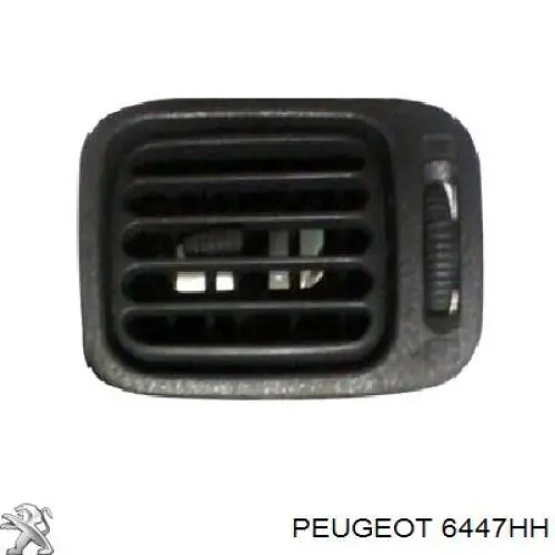  Peugeot/Citroen 6447HH цена, от 12.70 USD