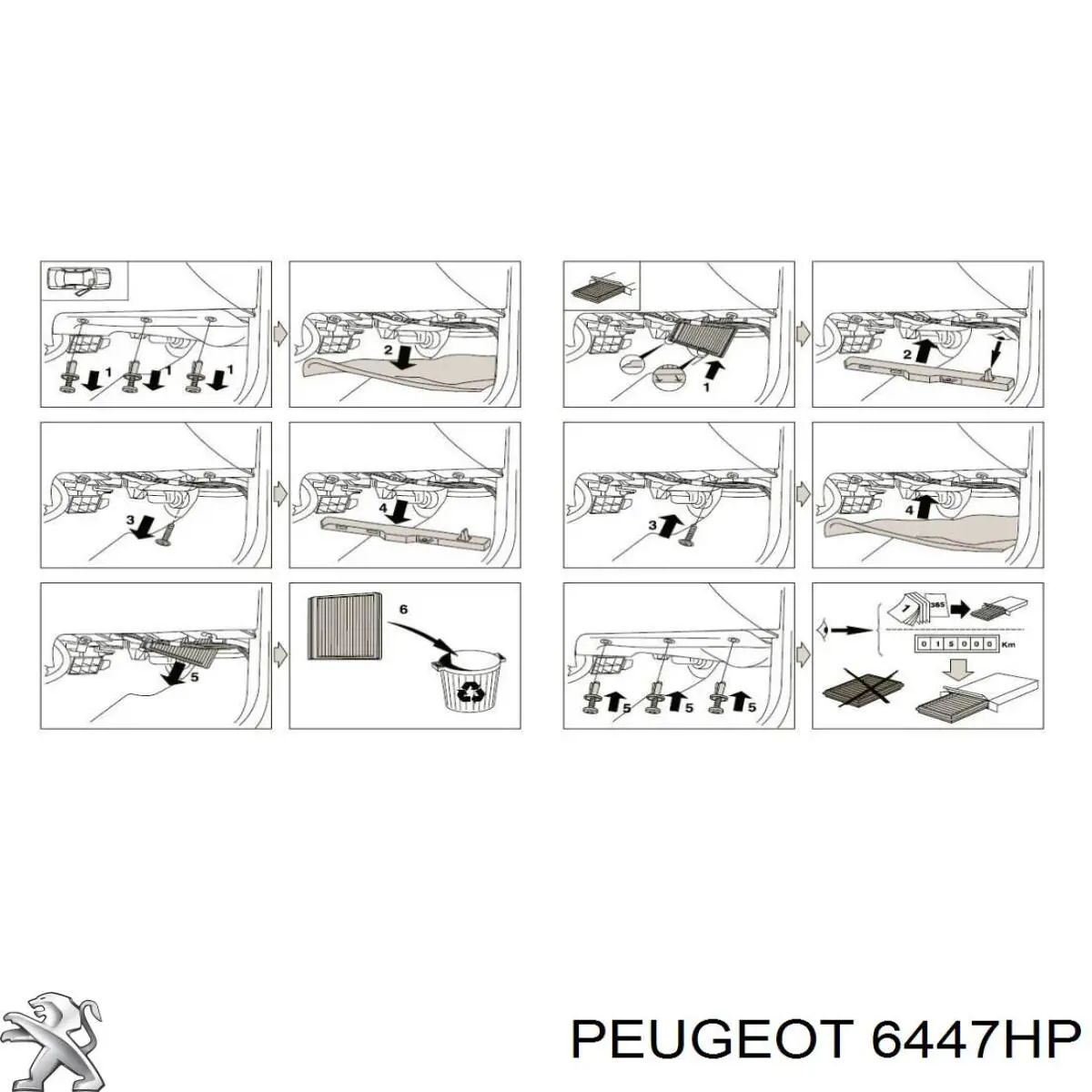 Купить 6447HP Peugeot/Citroen Фильтр салона угольный