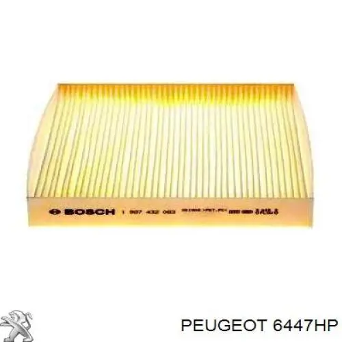 Фильтр салона 6447HP Peugeot/Citroen