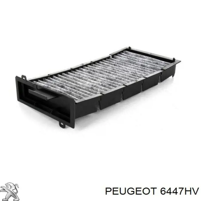 Купить 6447HV Peugeot/Citroen Фильтр салона угольный