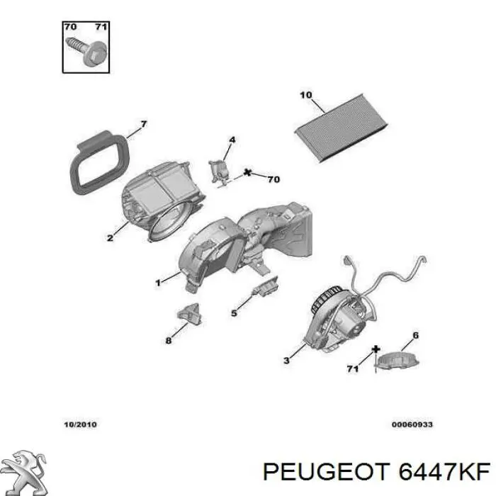  6447KF Peugeot/Citroen