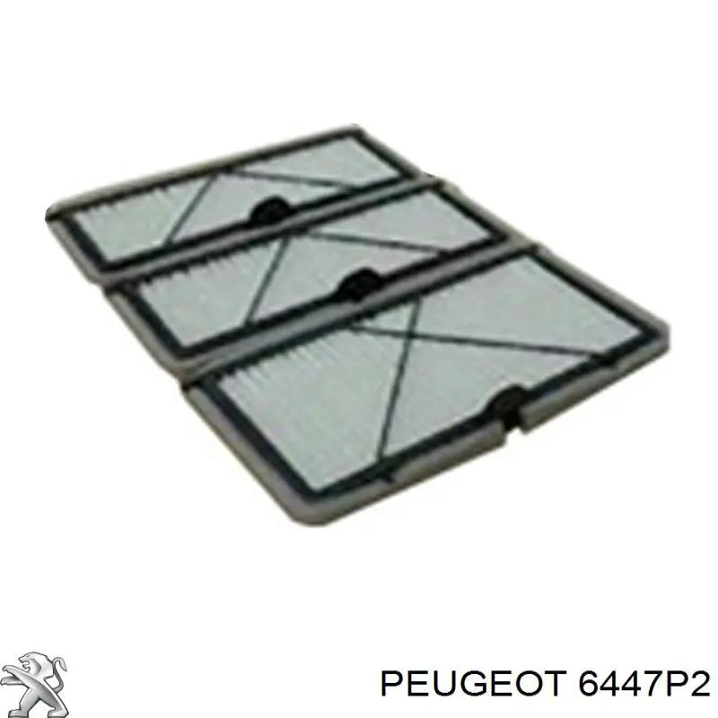 6447P2 Peugeot/Citroen фильтр салона
