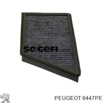 Фильтр воздушный отопителя Peugeot/Citroen 6447PE цена, от 11.02 USD