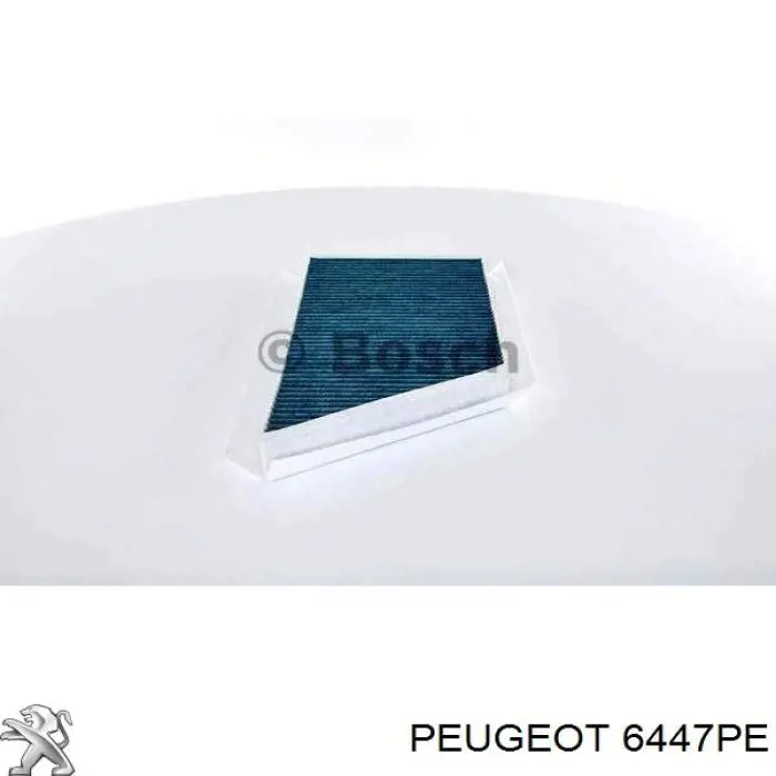 Купить 6447PE Peugeot/Citroen Фильтр салона угольный