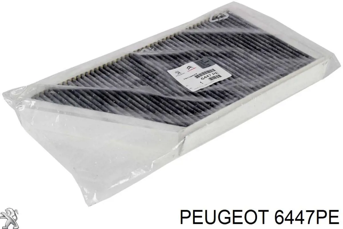 6447PE Peugeot/Citroen фильтр салона