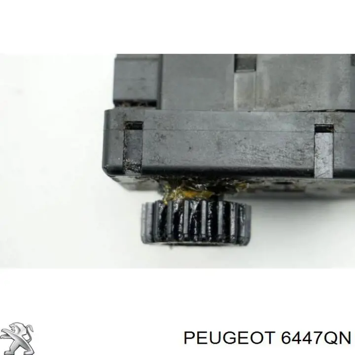 Мотор заслонки рециркуляции воздуха Peugeot/Citroen 6447QN цена, от 31.76 USD