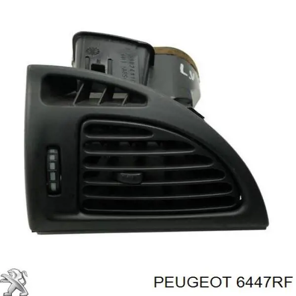 Купить 00006447RF Peugeot/Citroen Моторчик заслонки печки