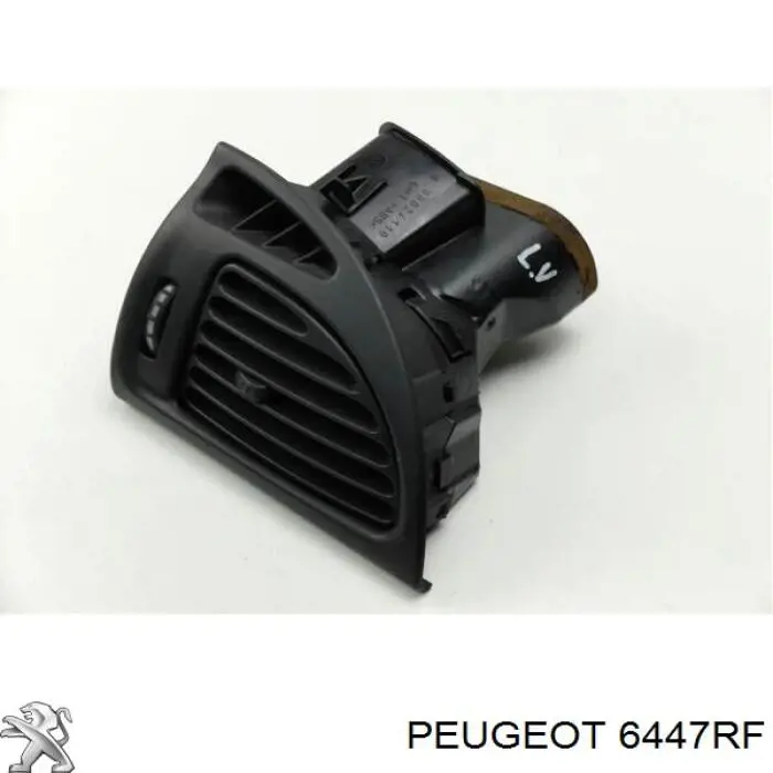 Купить 6447RF Peugeot/Citroen Моторчик заслонки печки