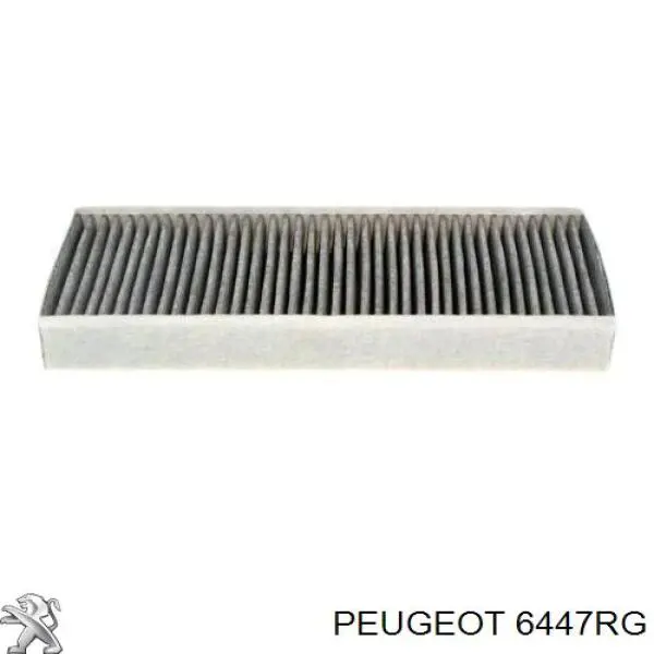 Фильтр воздушный отопителя Peugeot/Citroen 6447RG цена, от 10.04 USD