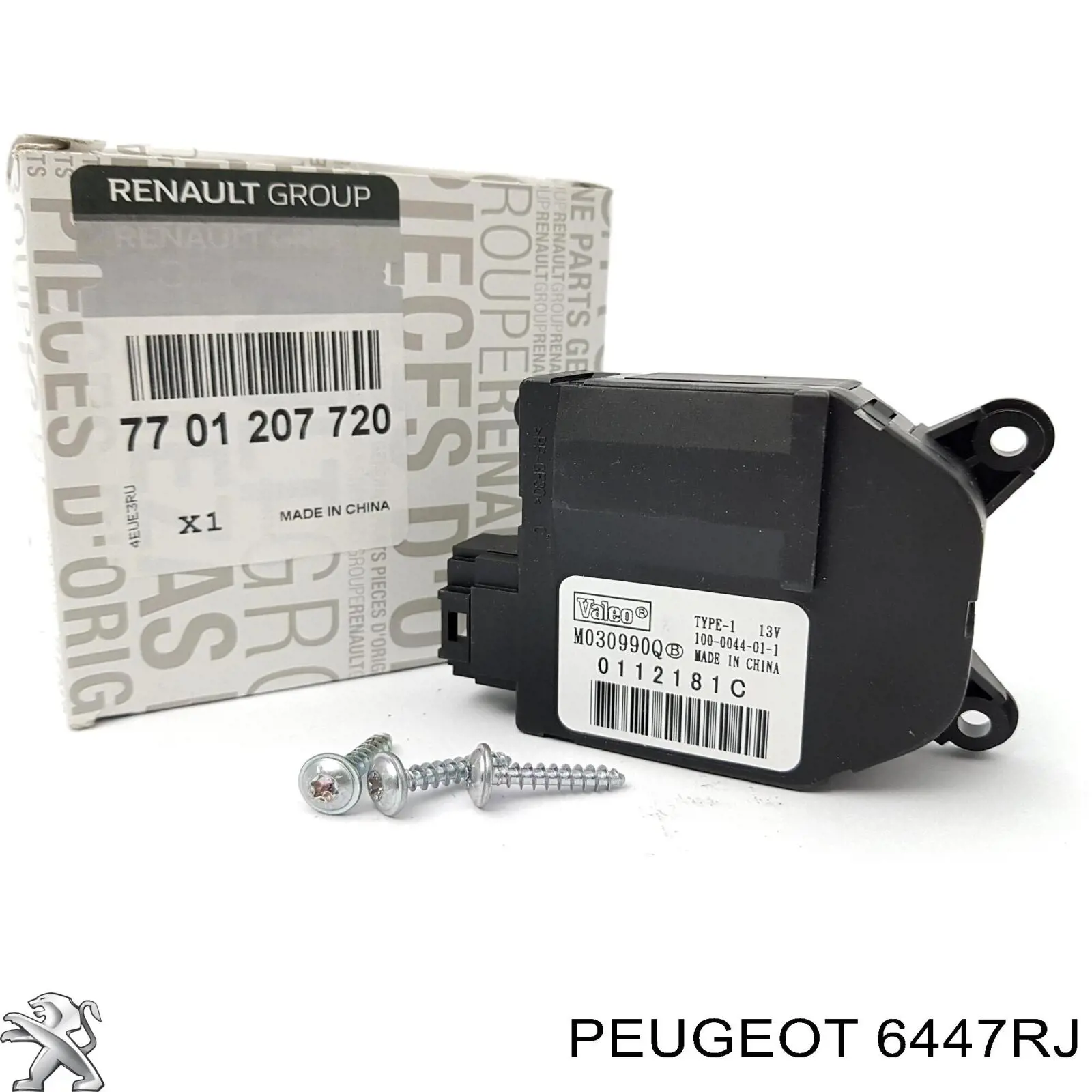 6447RJ Peugeot/Citroen Мотор заслонки рециркуляции воздуха