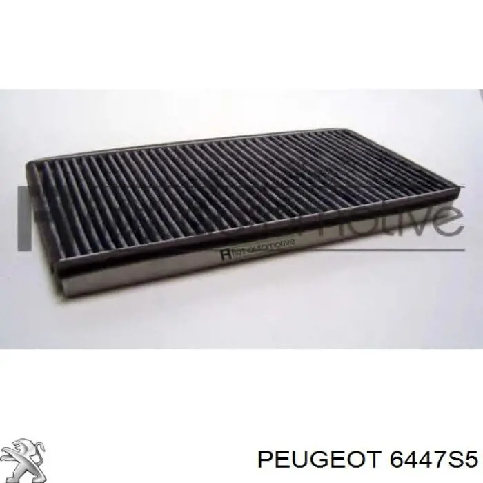 Купить 6447S5 Peugeot/Citroen Фильтр салона угольный