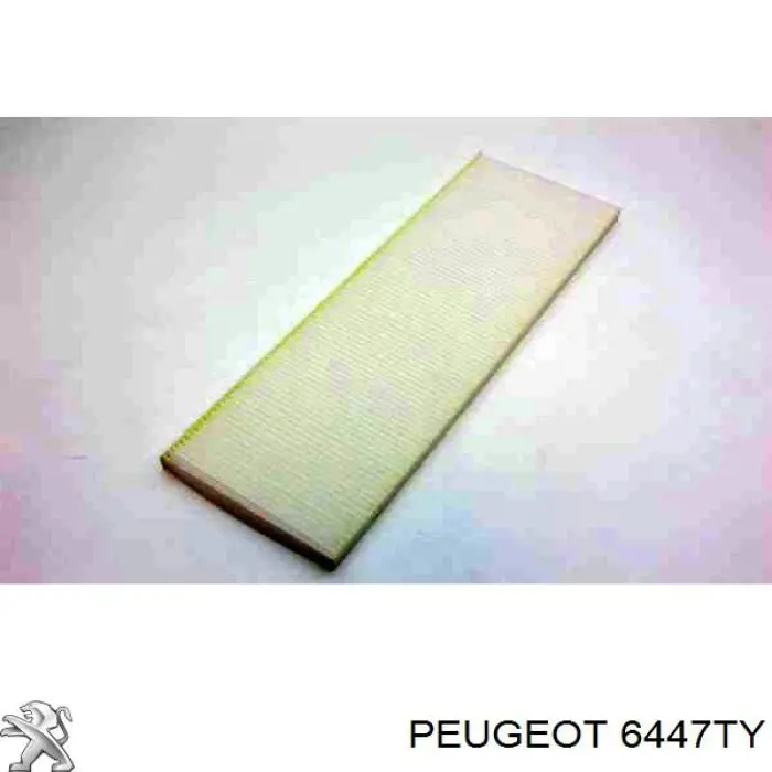Купить 6447TY Peugeot/Citroen Фильтр салона угольный