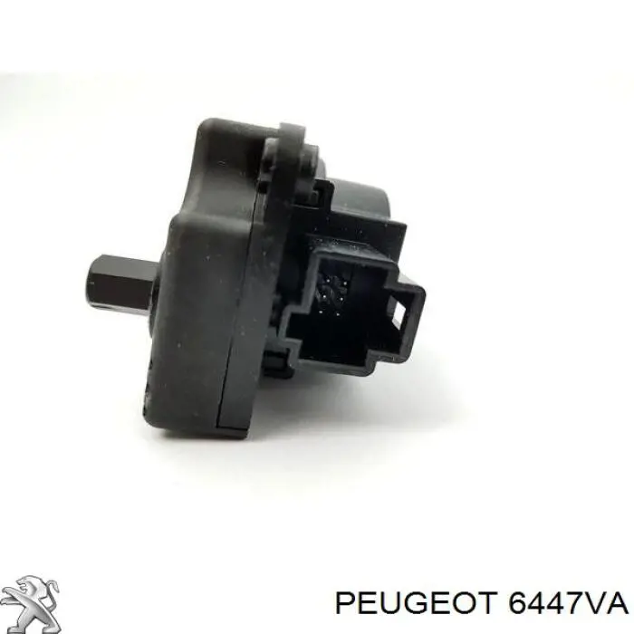  Acionamento de comporta de forno Peugeot 307 hatchback (3A, 3C) (2000 - 2012) 