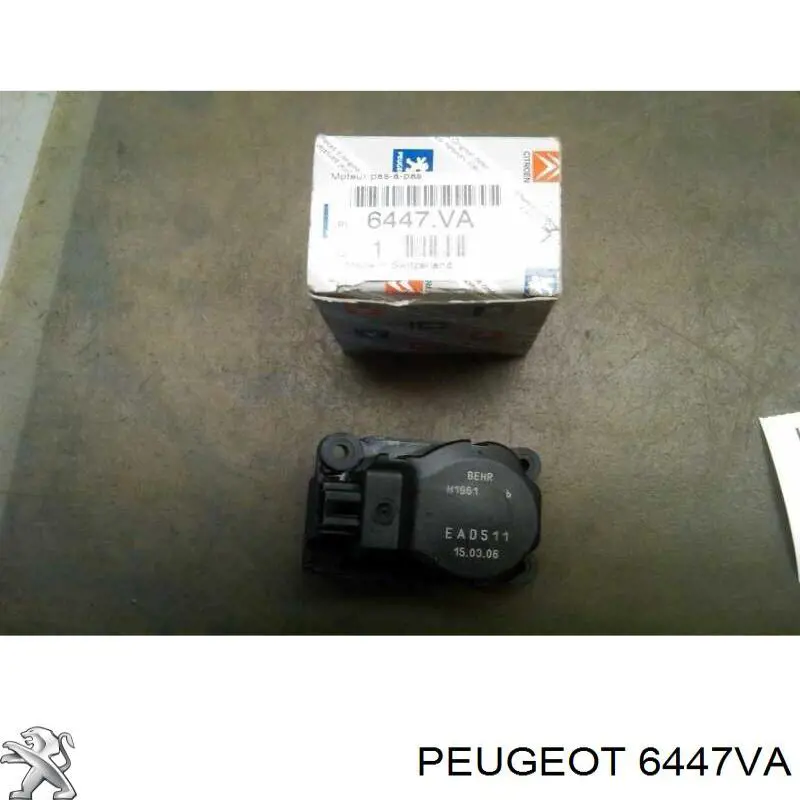 Acionamento de comporta de forno Peugeot 307  3A, 3C