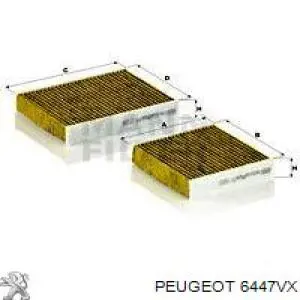 Фильтр салона 6447VX Peugeot/Citroen